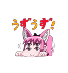 【多眼】四つ眼ちゃん（個別スタンプ：32）