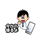 父キャラ（個別スタンプ：1）