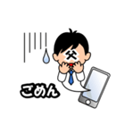 父キャラ（個別スタンプ：4）