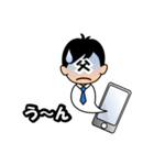 父キャラ（個別スタンプ：5）