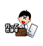 父キャラ（個別スタンプ：7）