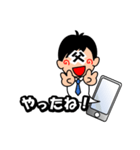 父キャラ（個別スタンプ：11）