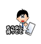 父キャラ（個別スタンプ：20）