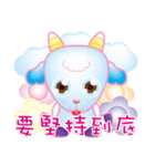 Meng Meng party (Gentle blessing)（個別スタンプ：21）