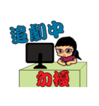 Mom's daily life6（個別スタンプ：40）