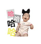 NiNi Babyy（個別スタンプ：2）