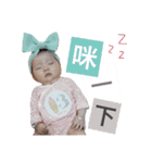 NiNi Babyy（個別スタンプ：10）