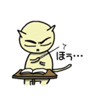 ミャウジシャン2♪猫の音楽家♪（個別スタンプ：4）