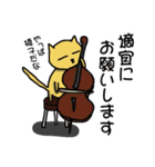 ミャウジシャン2♪猫の音楽家♪（個別スタンプ：28）