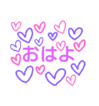 Lots of purple hearts（個別スタンプ：1）