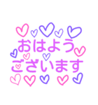 Lots of purple hearts（個別スタンプ：2）