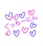 Lots of purple hearts（個別スタンプ：3）