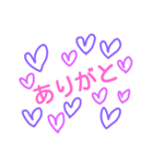 Lots of purple hearts（個別スタンプ：7）