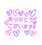 Lots of purple hearts（個別スタンプ：9）