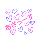 Lots of purple hearts（個別スタンプ：10）