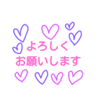 Lots of purple hearts（個別スタンプ：13）