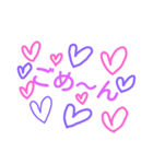 Lots of purple hearts（個別スタンプ：15）