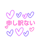 Lots of purple hearts（個別スタンプ：16）