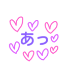 Lots of purple hearts（個別スタンプ：17）