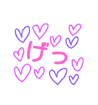 Lots of purple hearts（個別スタンプ：20）