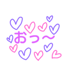 Lots of purple hearts（個別スタンプ：21）