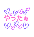 Lots of purple hearts（個別スタンプ：23）