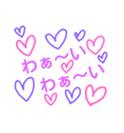 Lots of purple hearts（個別スタンプ：24）