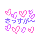 Lots of purple hearts（個別スタンプ：25）