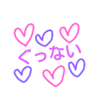 Lots of purple hearts（個別スタンプ：31）