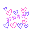 Lots of purple hearts（個別スタンプ：32）