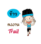 Runner Name is Khao（個別スタンプ：18）