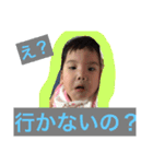 SakichanDAYS2（個別スタンプ：1）