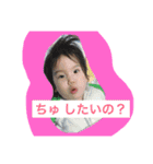 SakichanDAYS2（個別スタンプ：9）