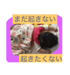 SakichanDAYS2（個別スタンプ：11）