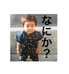 photo child 3（個別スタンプ：23）