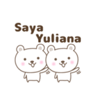 Cute bear stickers name, Yuliana（個別スタンプ：1）