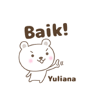 Cute bear stickers name, Yuliana（個別スタンプ：2）