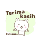 Cute bear stickers name, Yuliana（個別スタンプ：3）