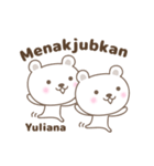 Cute bear stickers name, Yuliana（個別スタンプ：9）