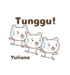 Cute bear stickers name, Yuliana（個別スタンプ：12）