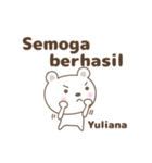 Cute bear stickers name, Yuliana（個別スタンプ：14）