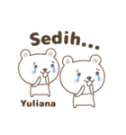 Cute bear stickers name, Yuliana（個別スタンプ：15）