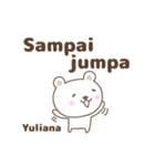 Cute bear stickers name, Yuliana（個別スタンプ：16）