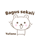 Cute bear stickers name, Yuliana（個別スタンプ：17）