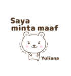 Cute bear stickers name, Yuliana（個別スタンプ：19）