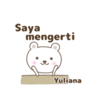 Cute bear stickers name, Yuliana（個別スタンプ：20）