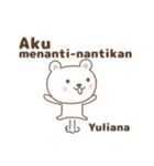 Cute bear stickers name, Yuliana（個別スタンプ：22）