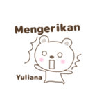 Cute bear stickers name, Yuliana（個別スタンプ：31）