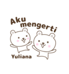 Cute bear stickers name, Yuliana（個別スタンプ：40）