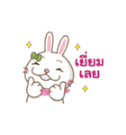 Yuki : Cute Buyer Rabbit（個別スタンプ：6）